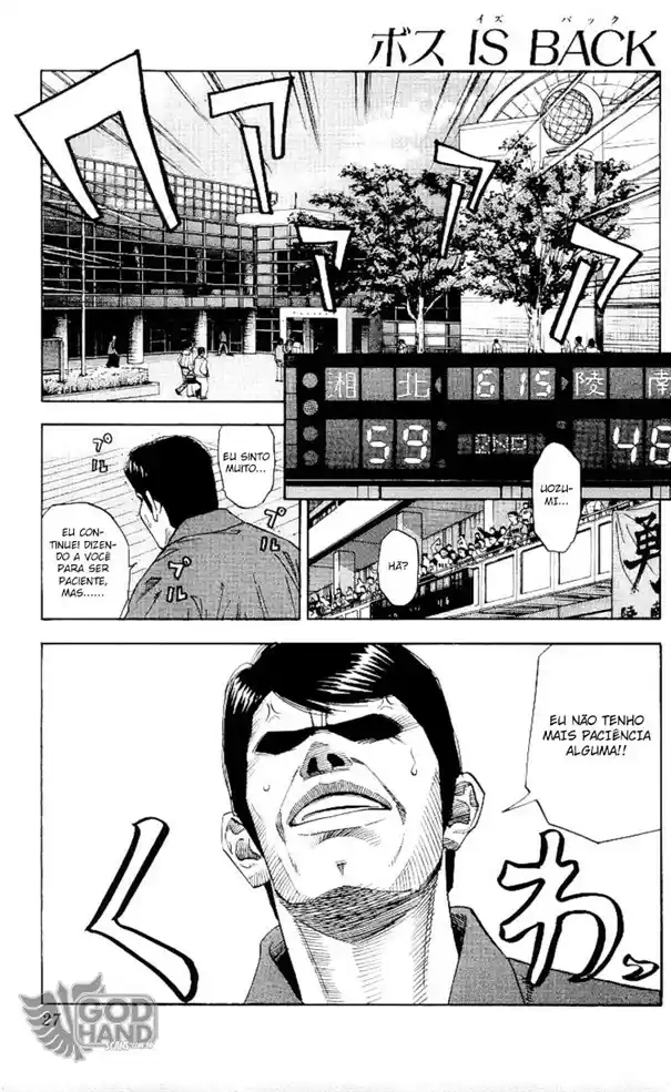 Read Slam Dunk PT-BR Manga Online
