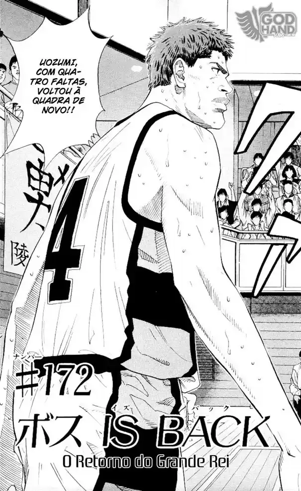 Read Slam Dunk PT-BR Manga Online