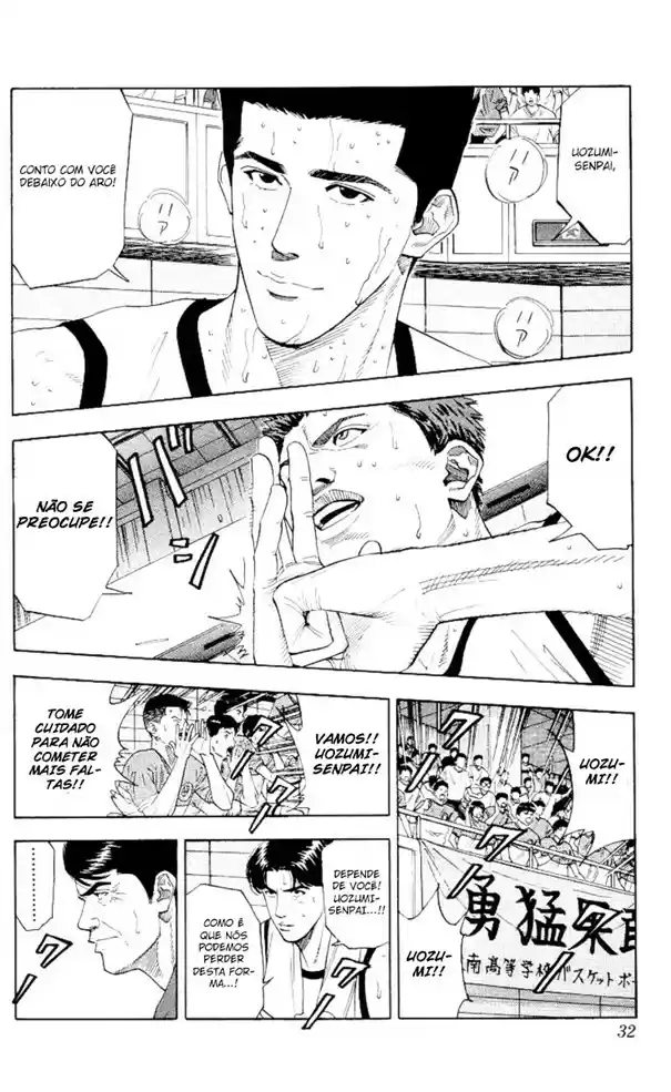 Read Slam Dunk PT-BR Manga Online
