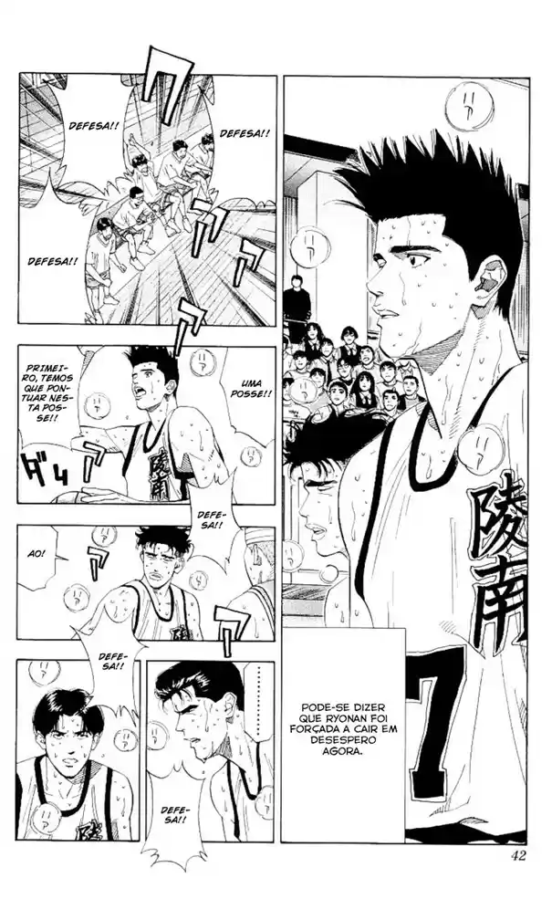 Read Slam Dunk PT-BR Manga Online