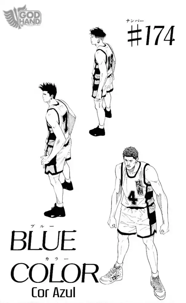 Read Slam Dunk PT-BR Manga Online
