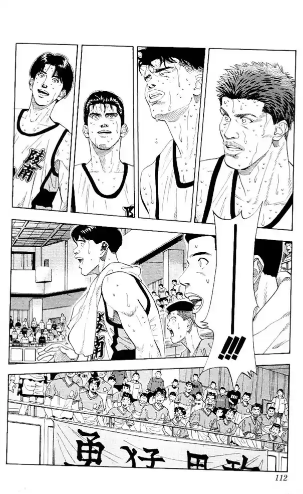 Read Slam Dunk PT-BR Manga Online