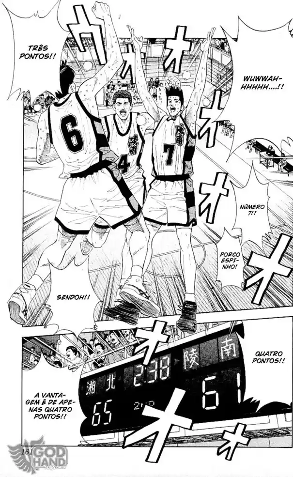 Read Slam Dunk PT-BR Manga Online