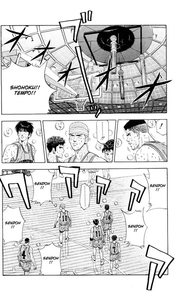 Read Slam Dunk PT-BR Manga Online