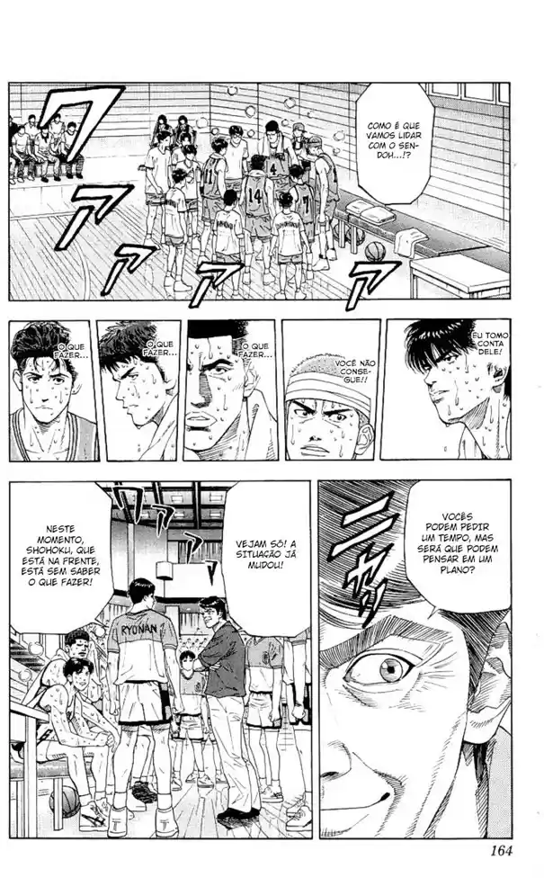 Read Slam Dunk PT-BR Manga Online