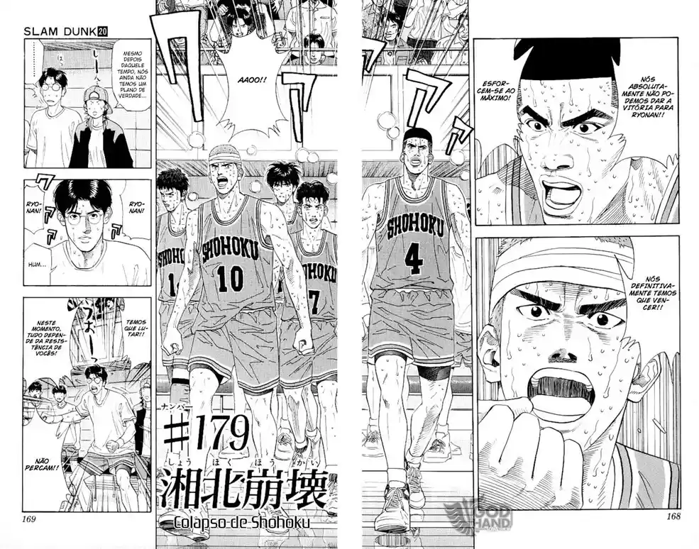 Read Slam Dunk PT-BR Manga Online
