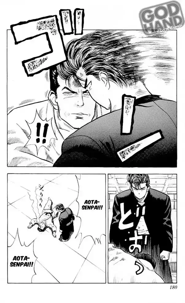 Read Slam Dunk PT-BR Manga Online
