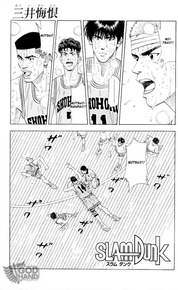 Read Slam Dunk PT-BR Manga Online