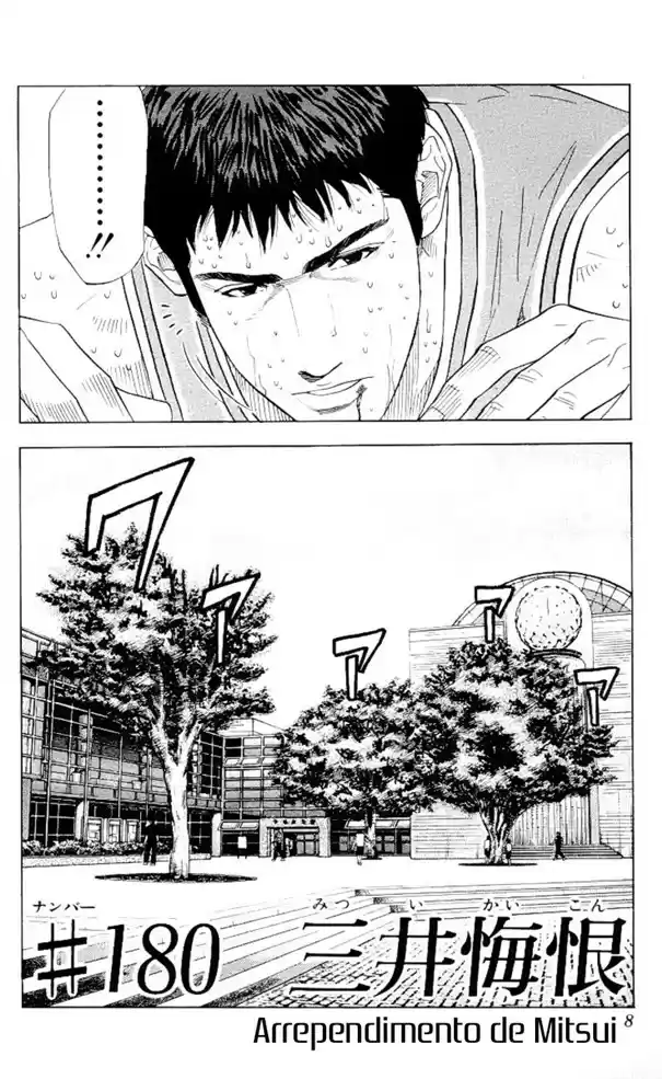 Read Slam Dunk PT-BR Manga Online