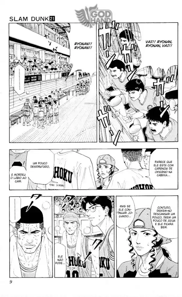 Read Slam Dunk PT-BR Manga Online