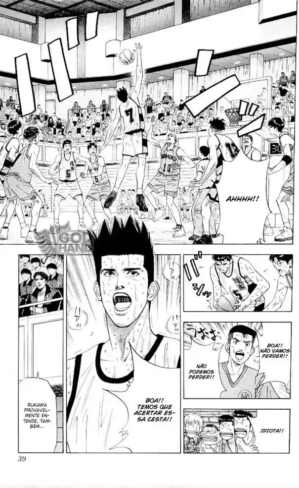 Read Slam Dunk PT-BR Manga Online