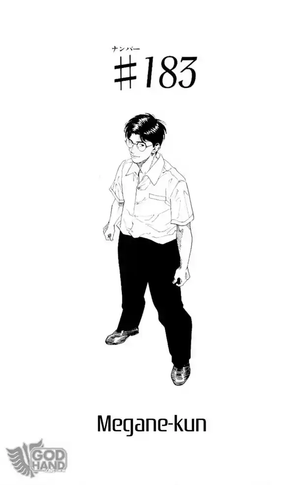 Read Slam Dunk PT-BR Manga Online