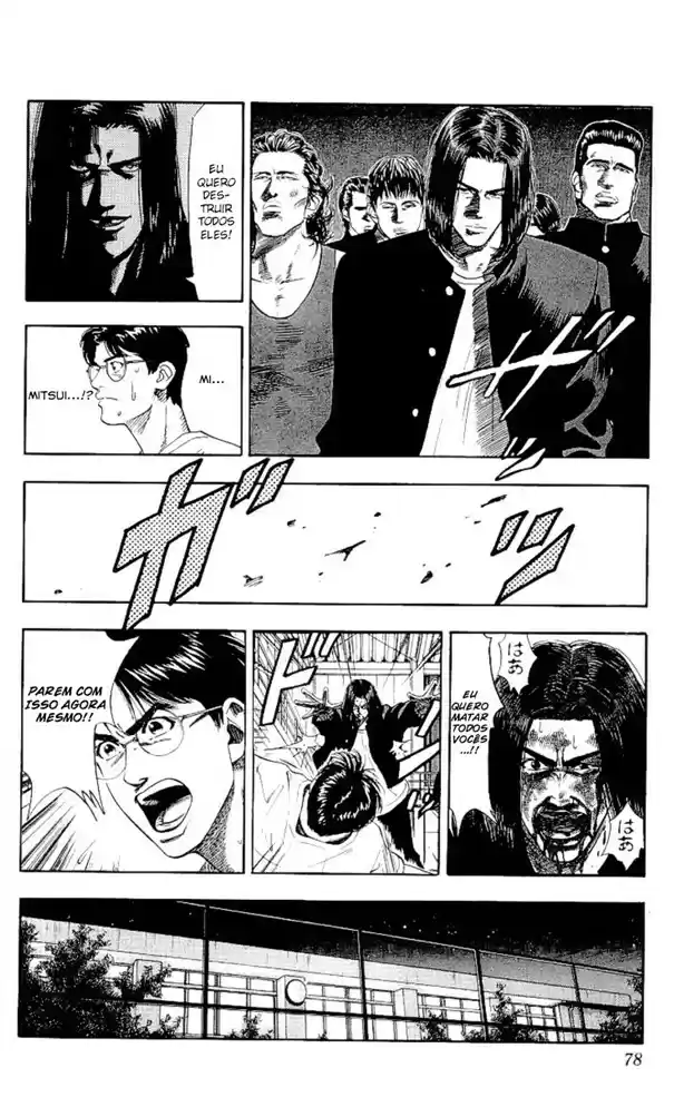 Read Slam Dunk PT-BR Manga Online