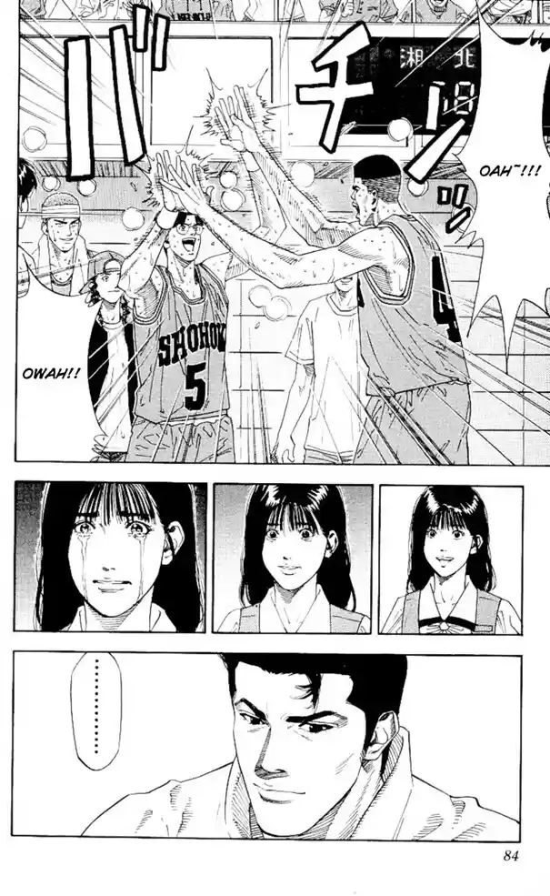 Read Slam Dunk PT-BR Manga Online