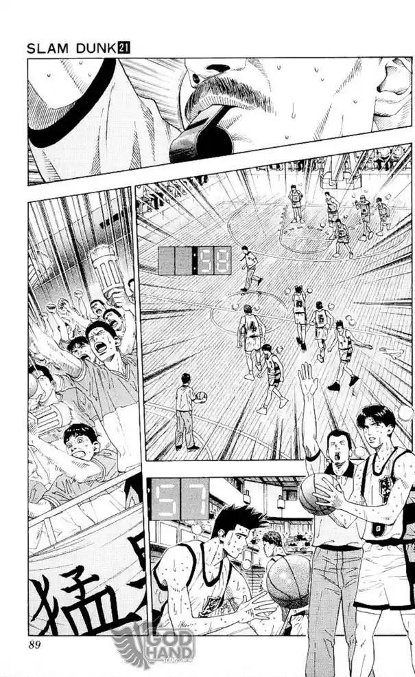 Read Slam Dunk PT-BR Manga Online