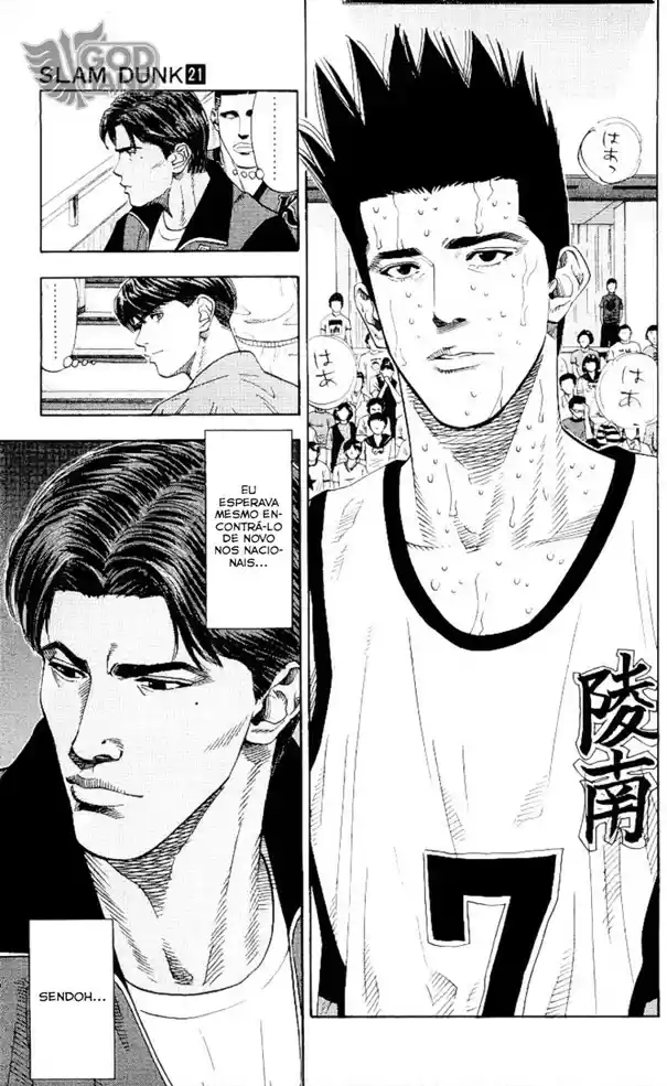 Read Slam Dunk PT-BR Manga Online