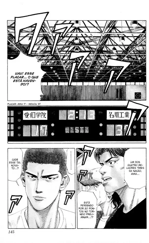 Read Slam Dunk PT-BR Manga Online