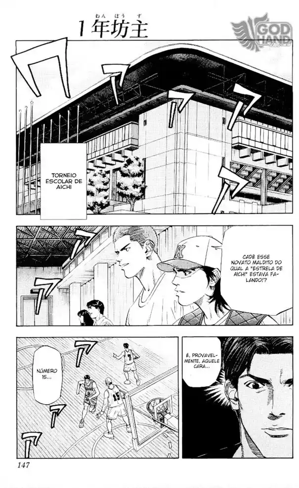 Read Slam Dunk PT-BR Manga Online