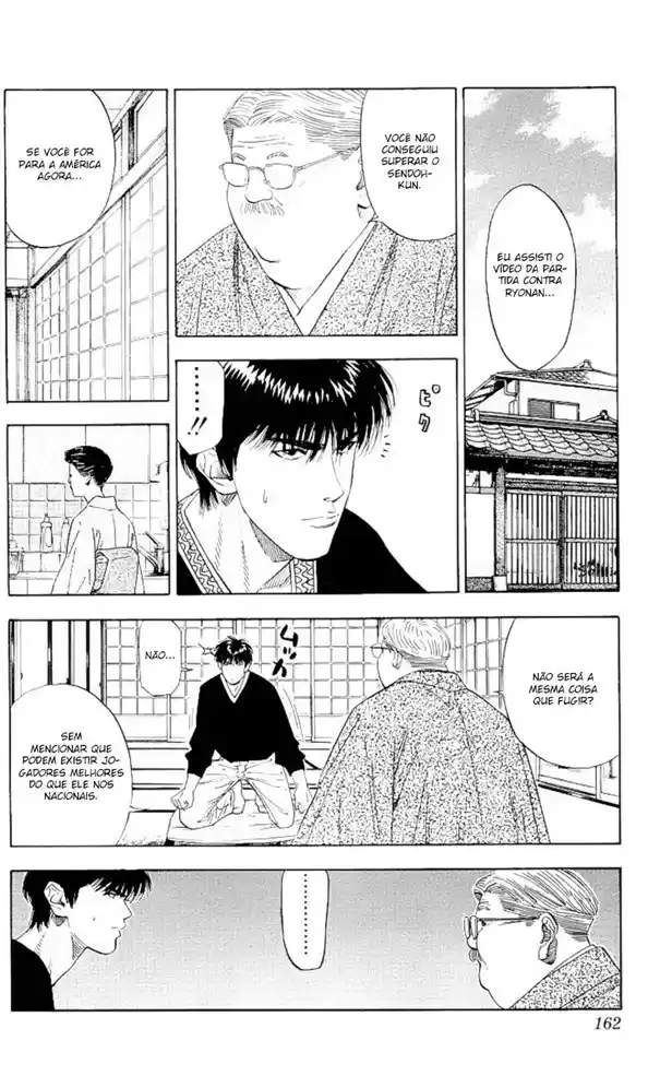 Read Slam Dunk PT-BR Manga Online