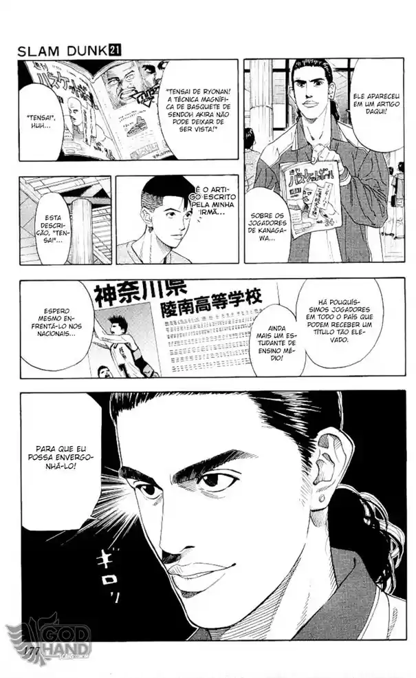 Read Slam Dunk PT-BR Manga Online
