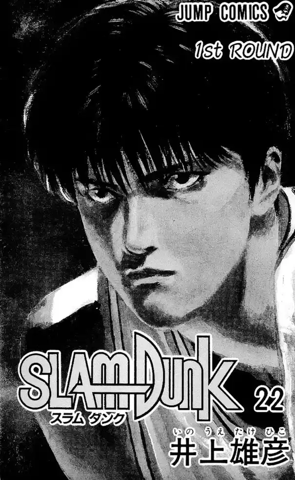 Read Slam Dunk PT-BR Manga Online