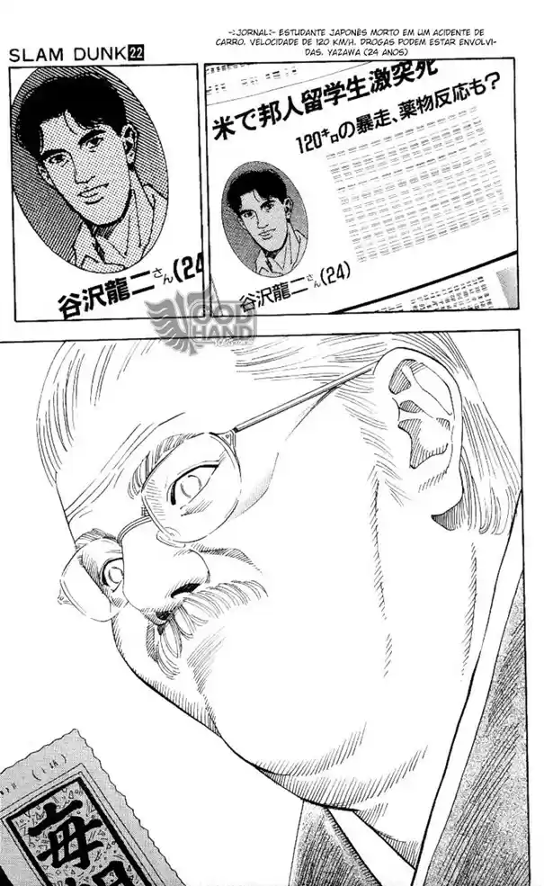 Read Slam Dunk PT-BR Manga Online