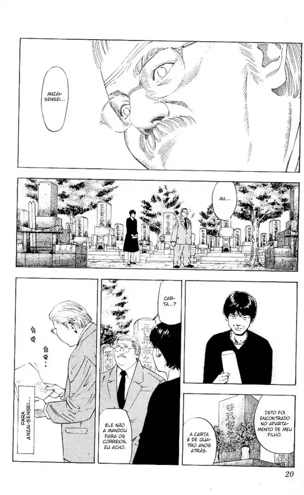 Read Slam Dunk PT-BR Manga Online