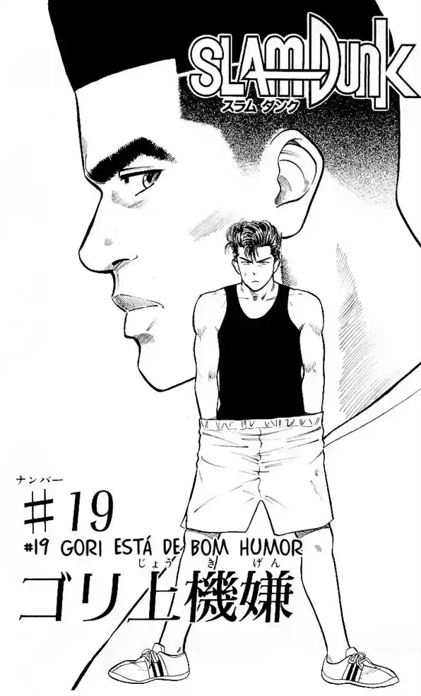 Read Slam Dunk PT-BR Manga Online
