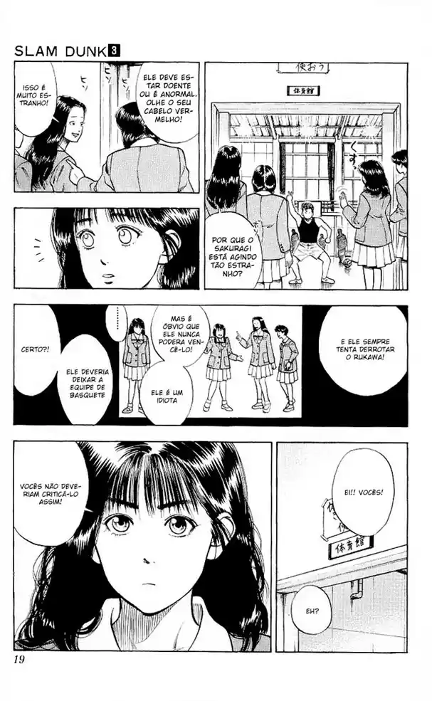 Read Slam Dunk PT-BR Manga Online