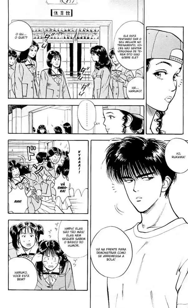 Read Slam Dunk PT-BR Manga Online