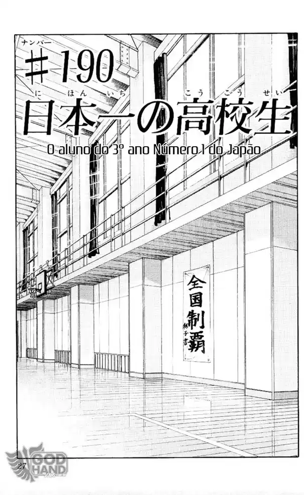 Read Slam Dunk PT-BR Manga Online