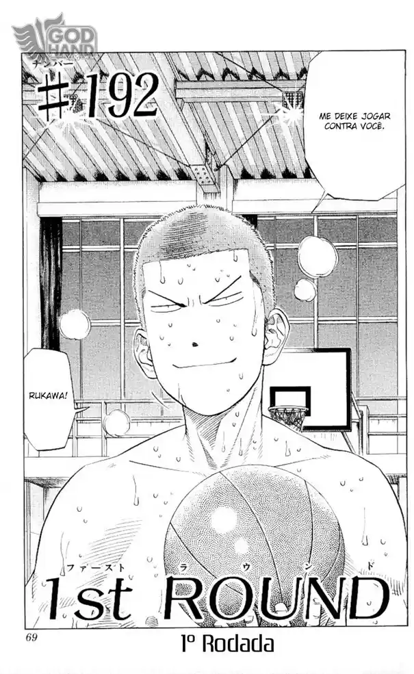 Read Slam Dunk PT-BR Manga Online