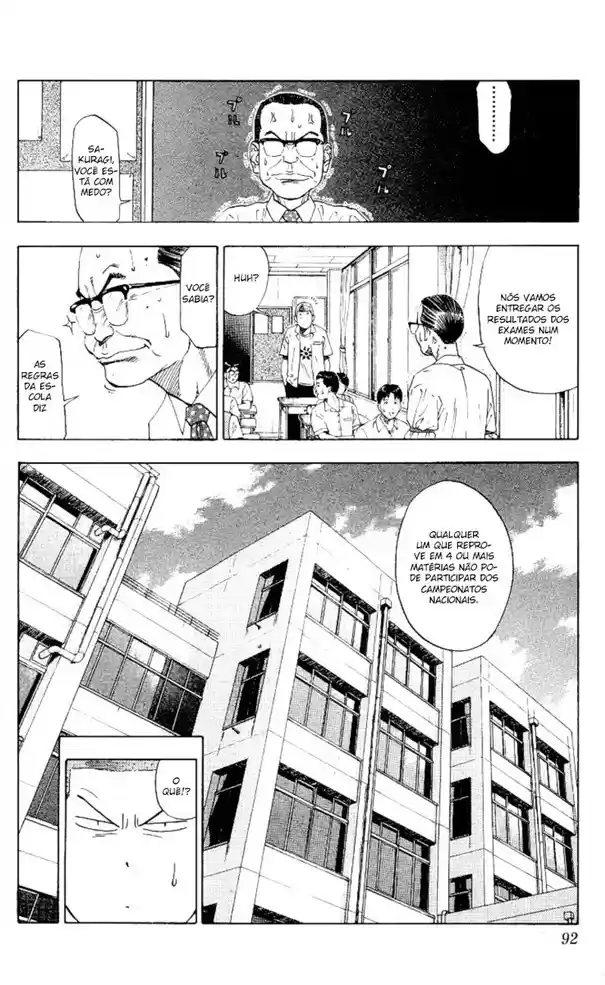 Read Slam Dunk PT-BR Manga Online