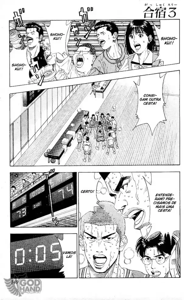 Read Slam Dunk PT-BR Manga Online