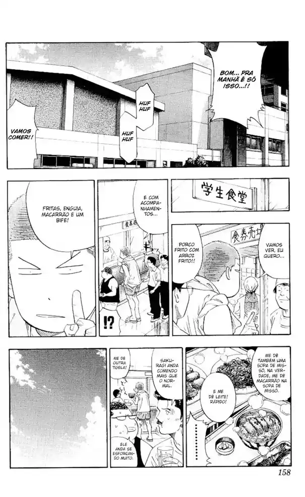 Read Slam Dunk PT-BR Manga Online