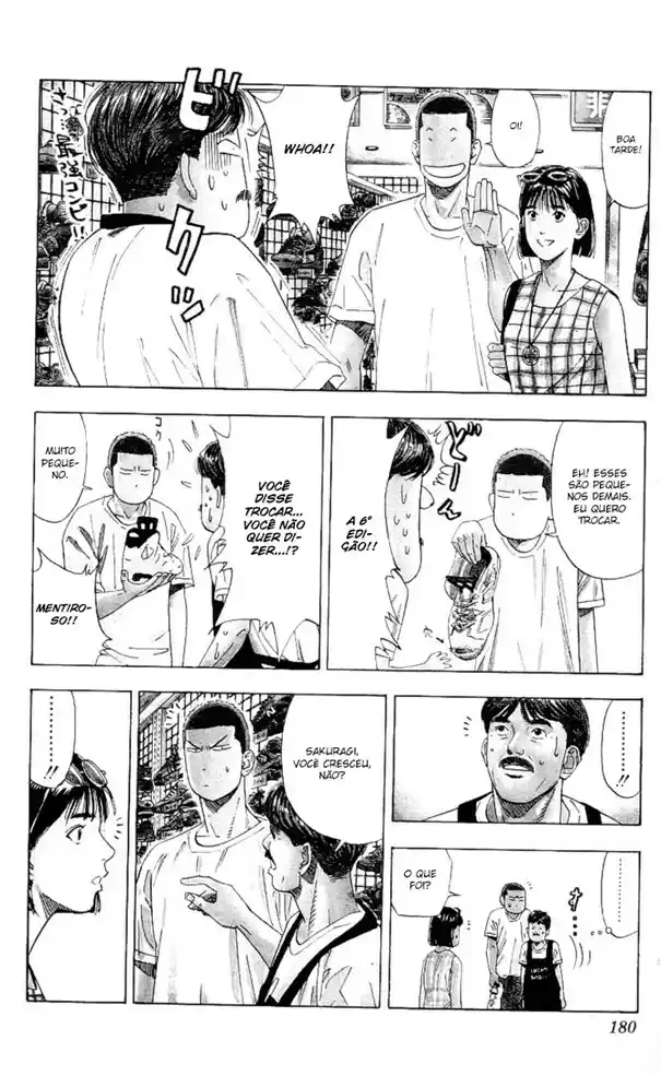 Read Slam Dunk PT-BR Manga Online
