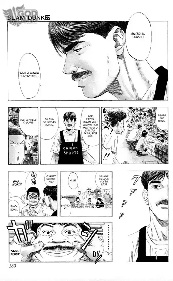 Read Slam Dunk PT-BR Manga Online