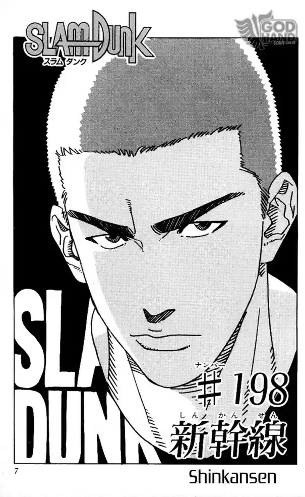 Read Slam Dunk PT-BR Manga Online