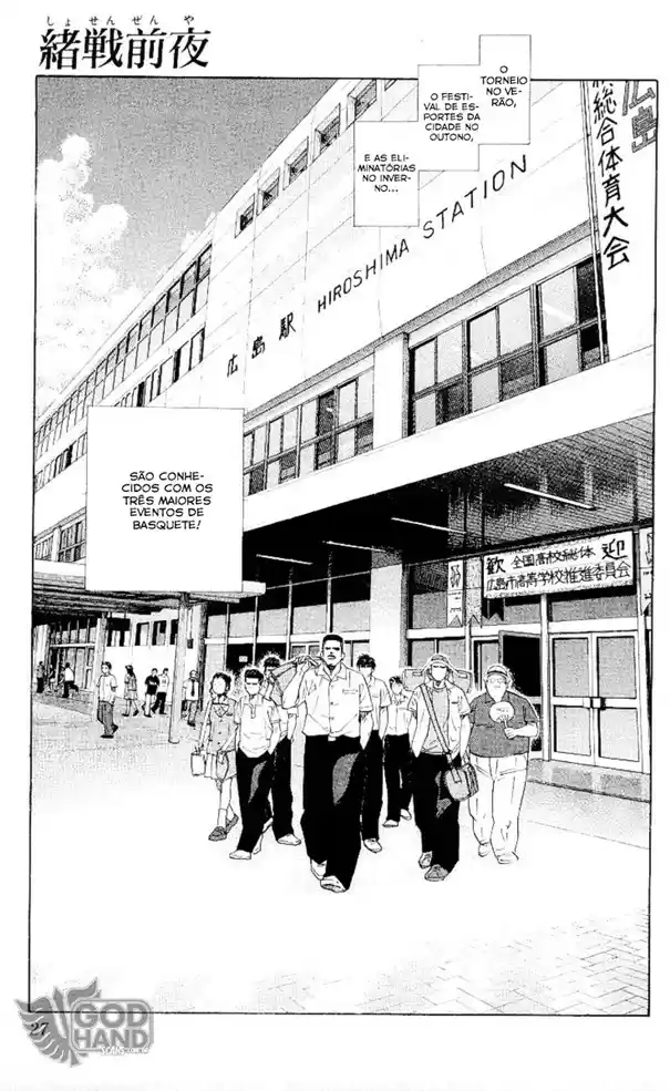 Read Slam Dunk PT-BR Manga Online