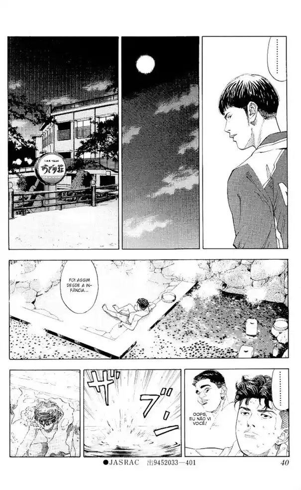 Read Slam Dunk PT-BR Manga Online