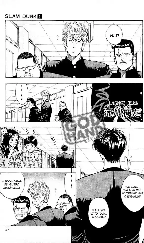 Read Slam Dunk PT-BR Manga Online