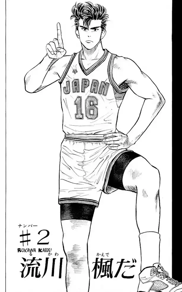 Read Slam Dunk PT-BR Manga Online