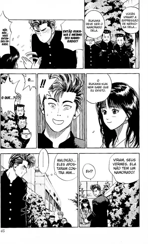 Read Slam Dunk PT-BR Manga Online