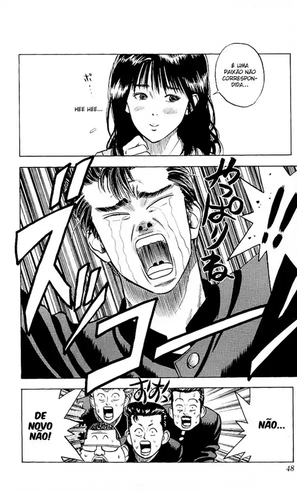 Read Slam Dunk PT-BR Manga Online