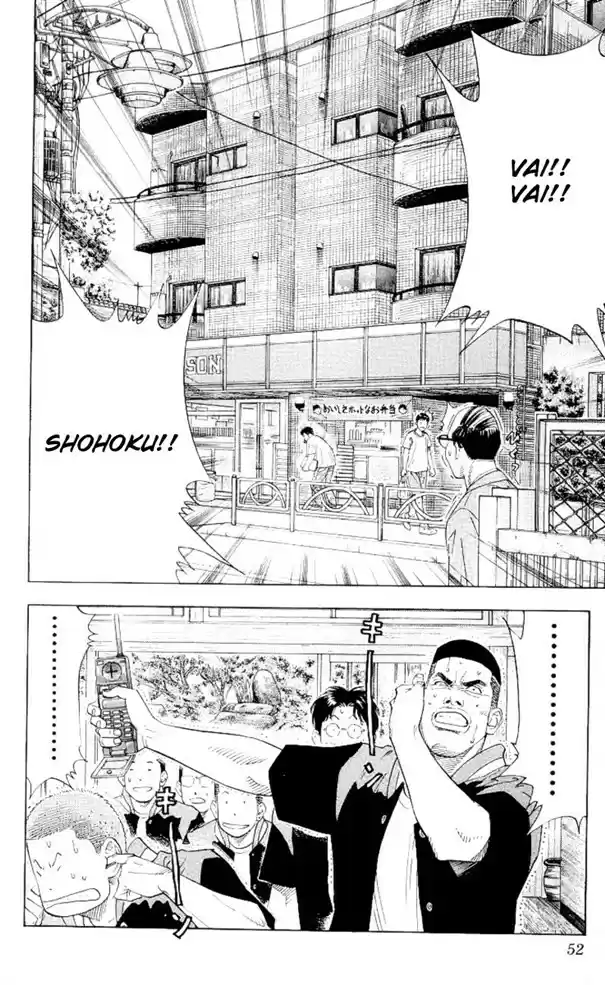 Read Slam Dunk PT-BR Manga Online