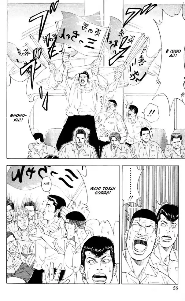 Read Slam Dunk PT-BR Manga Online