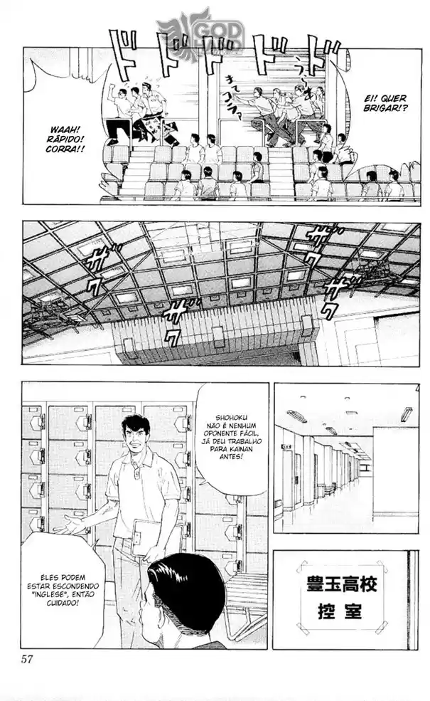 Read Slam Dunk PT-BR Manga Online
