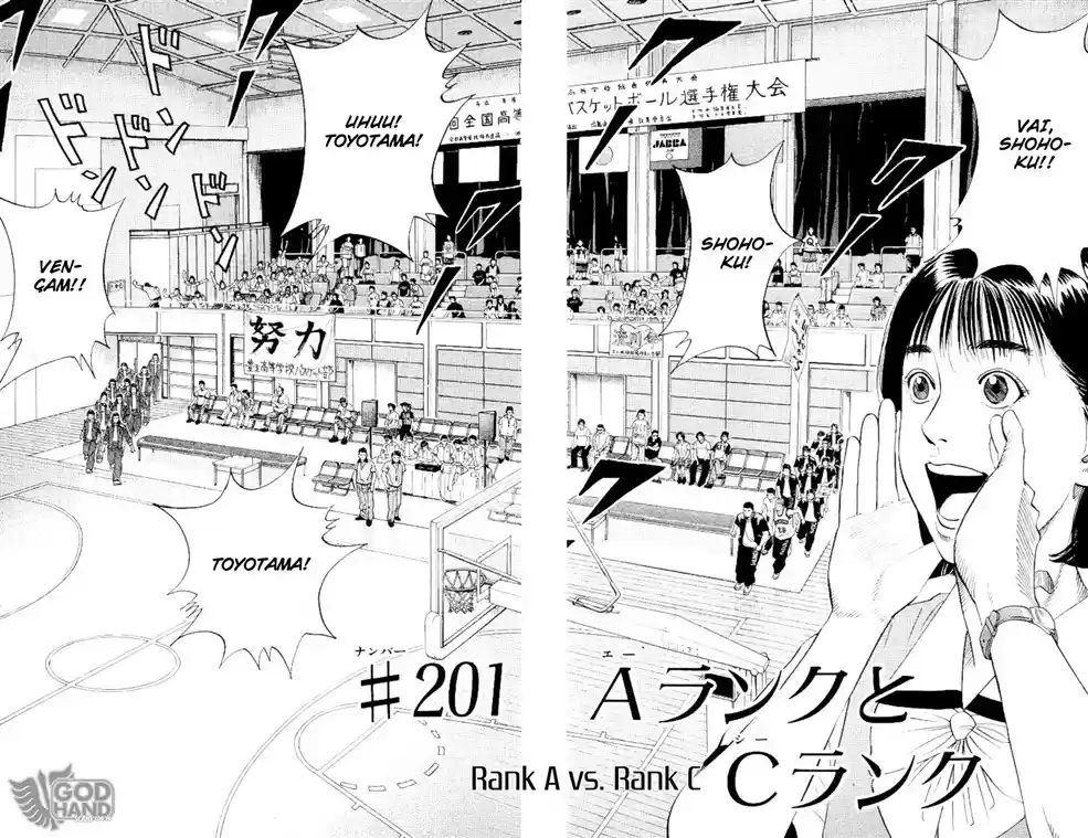 Read Slam Dunk PT-BR Manga Online
