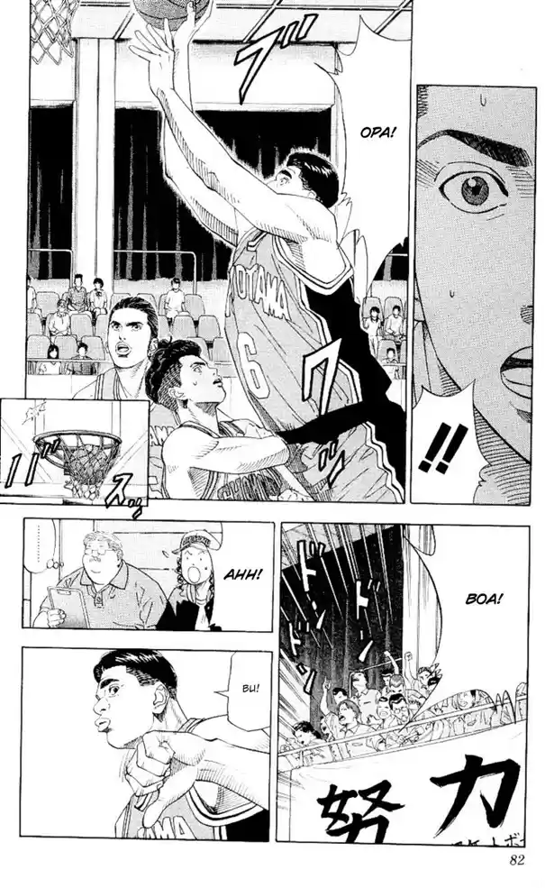 Read Slam Dunk PT-BR Manga Online