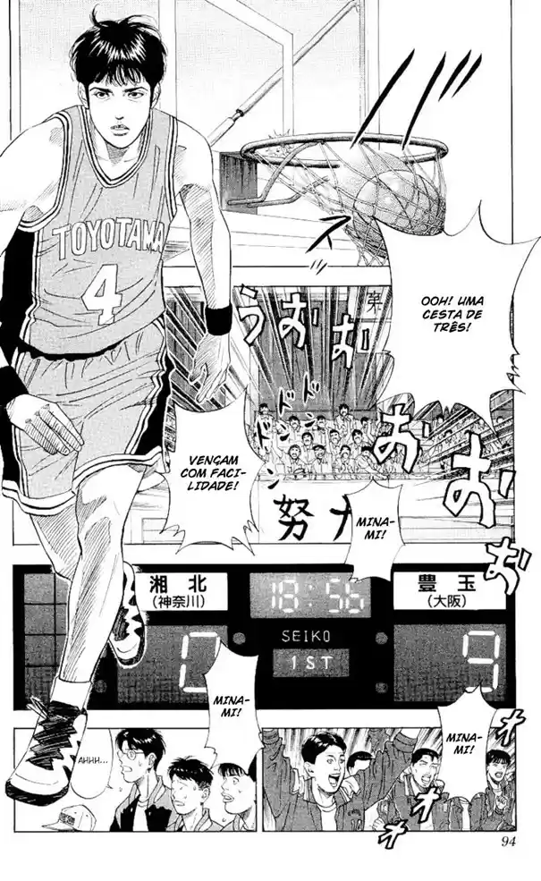 Read Slam Dunk PT-BR Manga Online